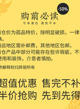 特惠半价舞者人物全铜会所
