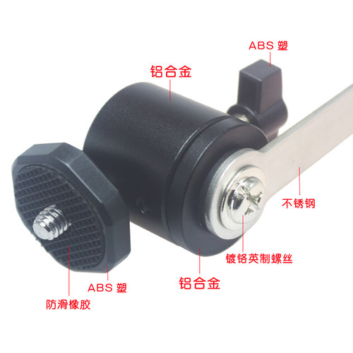 筏钓灯架 桥钓支架钓鱼灯支架桥筏钓配件栏杆夜钓灯座圆管固定灯 - 图0