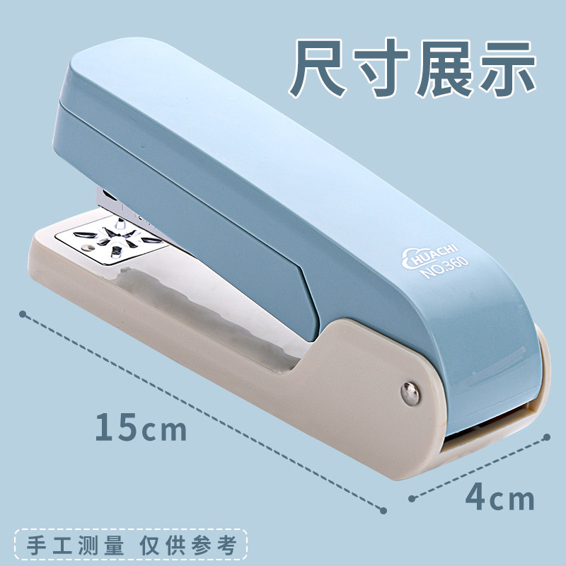 Rotatable stapler for students, can be used to order 25 pieces of office and business white-collar academic materials, 360-degree rotation, multi-functional, large, thick, not easy to jam, macaron color, press, labor-saving binding supplies