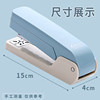 Rotatable stapler for students, can be used to order 25 pieces of office and business white-collar academic materials, 360-degree rotation, multi-functional, large, thick, not easy to jam, macaron color, press, labor-saving binding supplies