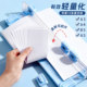 Four-in-one two-way A3 labor-saving portable paper cutter