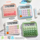High-looking dopamine color multifunctional calculator
