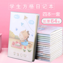 4 This dress Primary school childrens checkered notebook Primary school Sleeves Thickened notebook One year grade Reading off Ben A5 Drawing Day note This week remember this cute notepad 32K Children with cartoon