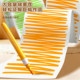 Soft-tipped acrylic marker pen for primary school students, washable