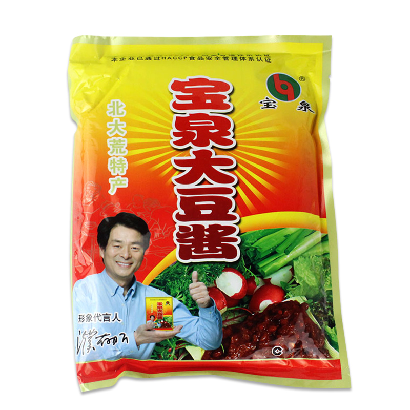 中国农垦 宝泉大豆酱500g*4袋东北特产特色豆瓣酱黄豆酱拌面酱 - 图3