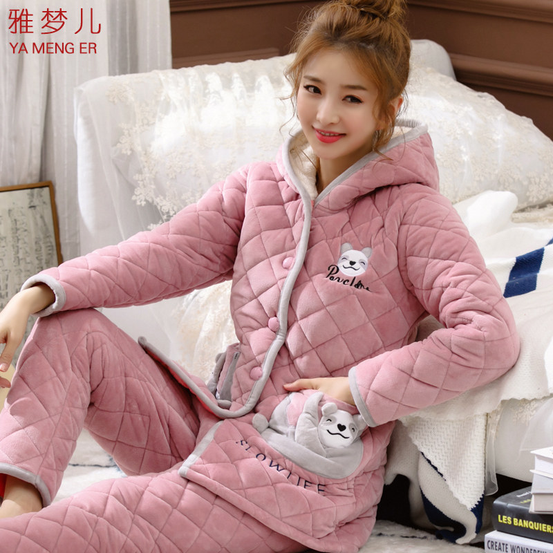 睡衣女冬珊瑚绒加厚家居服三层夹棉袄中长款加绒保暖大码女士套装,淘宝优惠券,粉丝福利购,淘宝优惠卷