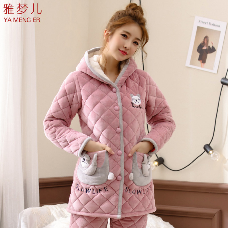 睡衣女冬珊瑚绒加厚家居服三层夹棉袄中长款加绒保暖大码女士套装,淘宝优惠券,粉丝福利购,淘宝优惠卷