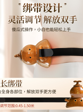 陶瓷艾灸罐肚子腹部专用