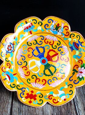 景泰蓝铜曼扎盘藏传供修曼扎曼达盘曼茶罗带托盘家用摆件