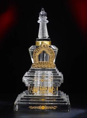 水晶舍利塔菩提塔佛塔藏式图案上金色铜扣螺旋接口密封佛具摆件