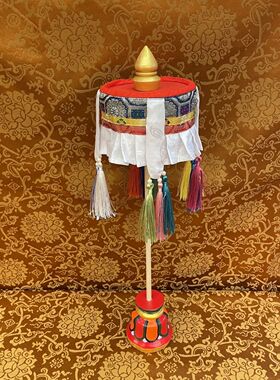 藏式小宝伞摆件藏族伞盖民族特色风情直径12厘米高50厘米