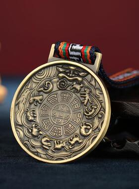 九宫八卦腰牌吊坠尼龙彩带十二生肖光面背吉祥挂件古铜色多选