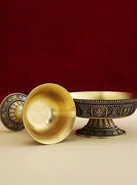 藏式黄铜八吉祥雕花护法杯民族风家居摆件复古酥油灯藏式供酒杯