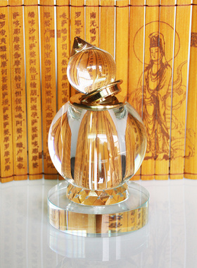 白水晶舍利塔摆件供养舍利子佛塔嘎乌盒装瓶佛堂供佛水晶瓶工艺品