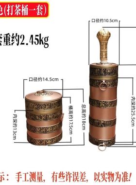 藏式糌粑酥油茶桶打茶桶吉祥糖果盒水果家用民宿复古摆件