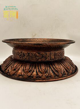 吉瑞少数民族藏式手工仿铜底圈底座莲花底座