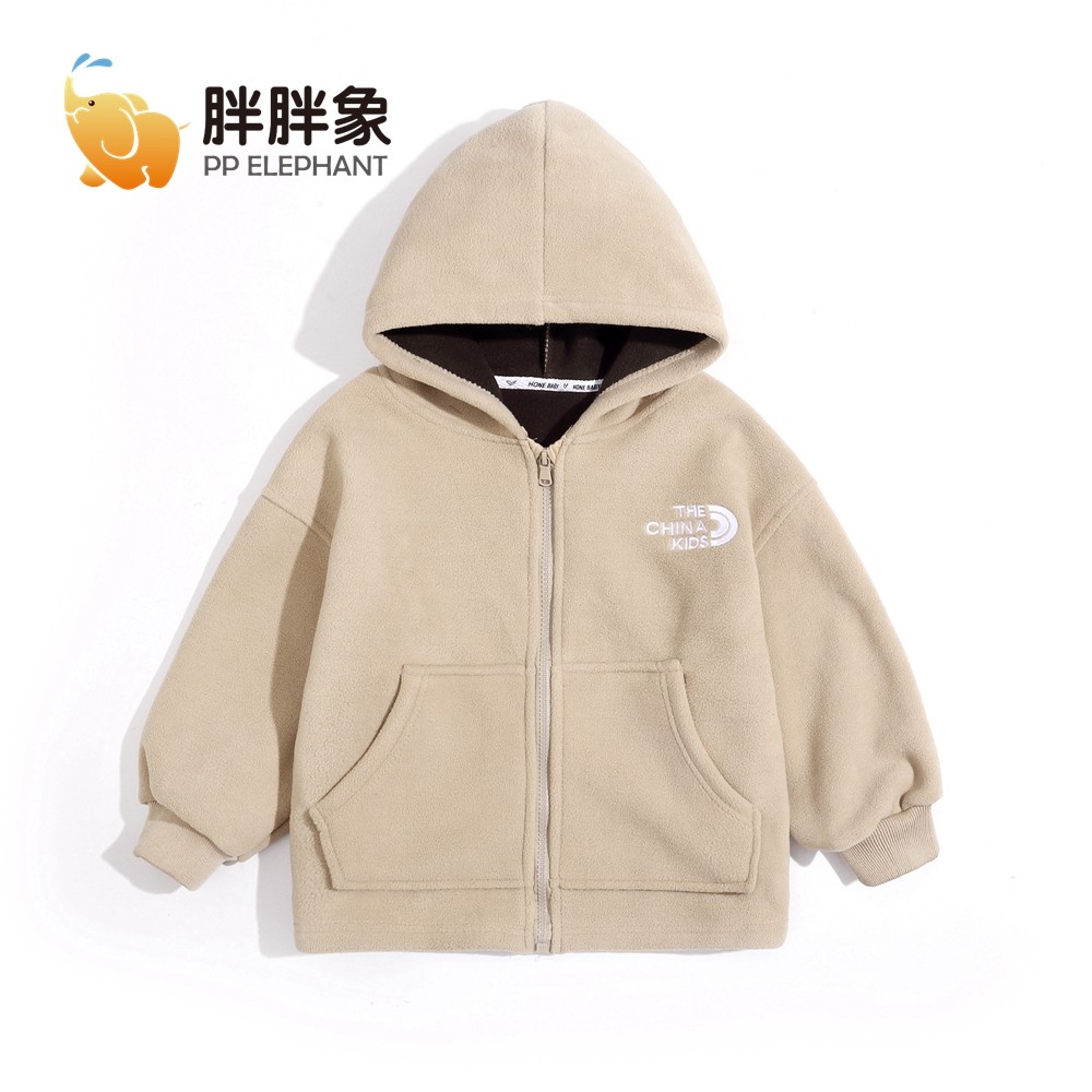 胖胖象反季儿童连帽毛毛衣春秋季中大童宝宝休闲保暖外套,淘宝优惠券,粉丝福利购,淘宝优惠卷