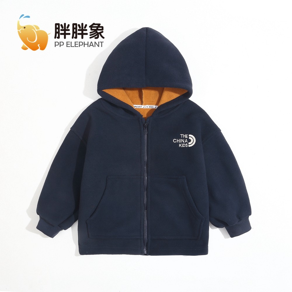 胖胖象反季儿童连帽毛毛衣春秋季中大童宝宝休闲保暖外套,淘宝优惠券,粉丝福利购,淘宝优惠卷