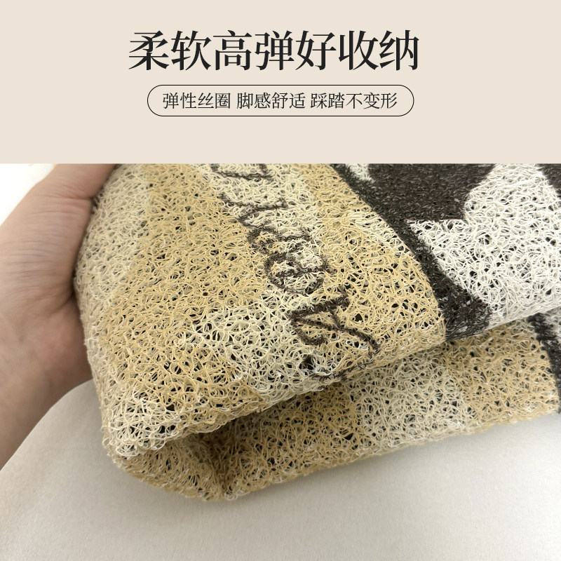 入户门垫进门地垫家用玄关耐脏蹭脚垫门内门口防滑可裁剪丝圈地毯,淘宝优惠券,粉丝福利购,淘宝优惠卷