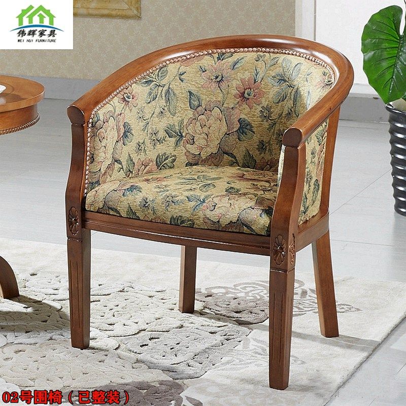 实木围椅单人家用沙发椅子扶手靠背老人椅卧室阳台休闲家用椅圈椅,淘宝优惠券,粉丝福利购,淘宝优惠卷