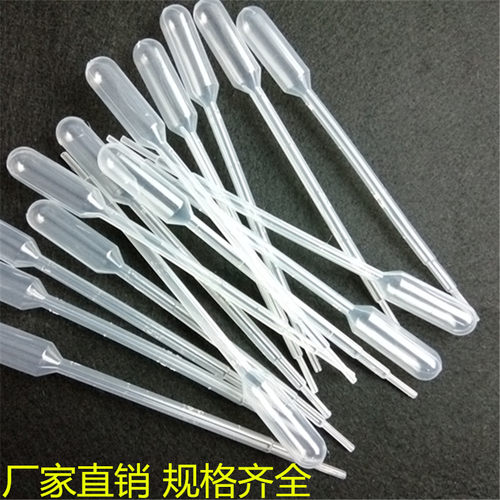 优质一次性塑料滴管巴氏吸管尿液采样管1ml2ml3ml5ml10ml一包包邮 - 图2