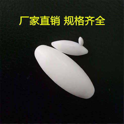 优质聚四氟磁力搅拌子A型3*5/20*50/18*63/24*70/25*100mm - 图0