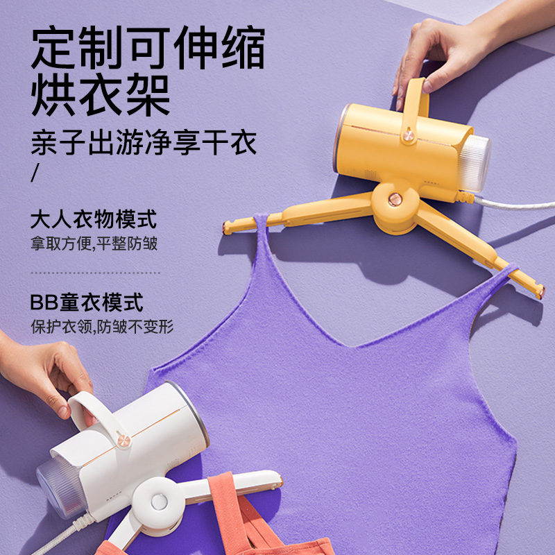 生活元素手持挂烫机蒸汽熨斗小型便携迷你熨烫机家用烫衣机熨烘机
