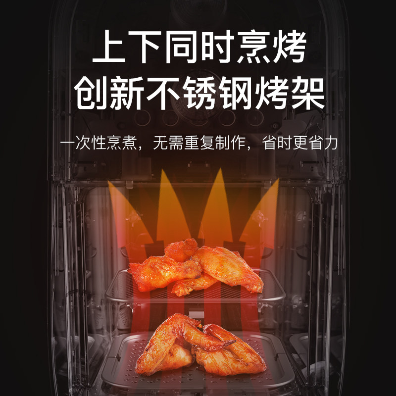 生活元素空气炸锅家用多功能无油机 生活元素电器空气炸锅