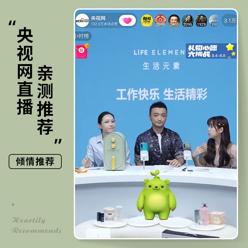 生活元素空气炸锅家用多功能无油机 生活元素电器空气炸锅