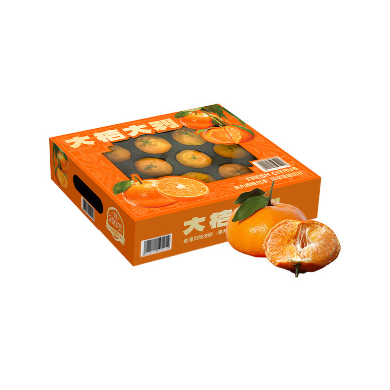 山姆四川眉山东坡超大柑橘大桔大利礼盒3kg新鲜水果橘子薄甜多汁,淘宝优惠券,粉丝福利购,淘宝优惠卷
