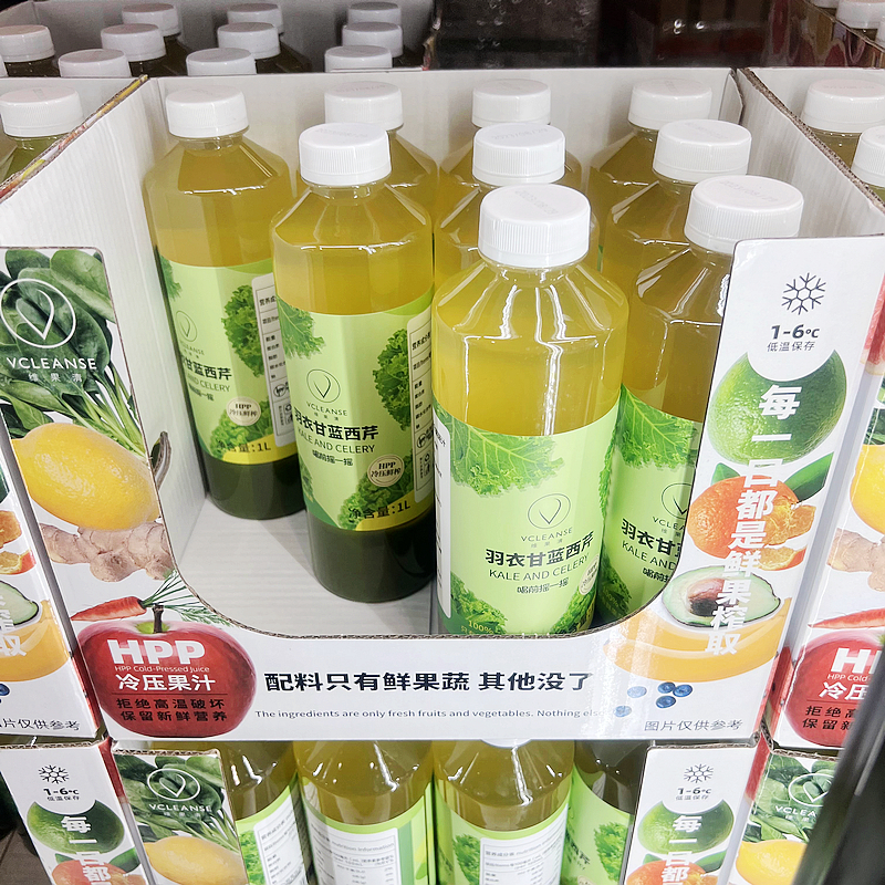 Costco开市客维果清nfc西芹汁羽衣甘蓝苹果菠萝柠檬复合果汁鲜榨 - 图3