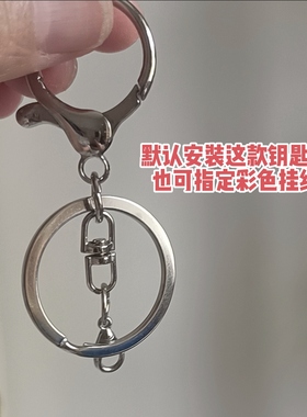 小蛇包包挂件带钥匙扣毛线编制纯手工钩织玩偶成品十二生肖小青蛇