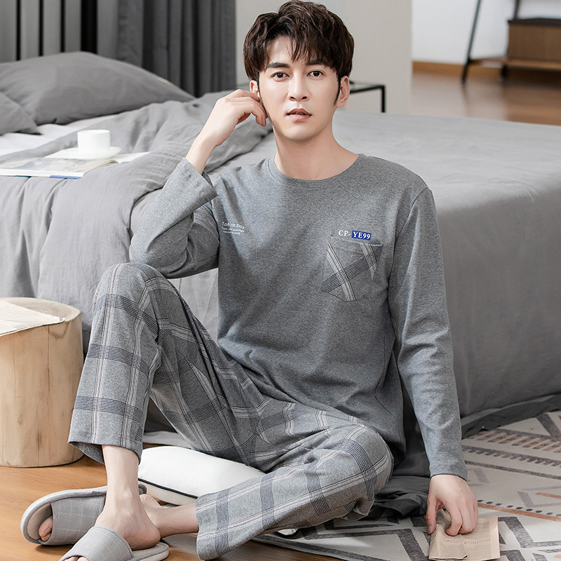 男士春秋款纯棉长袖休闲青年睡衣 芬颜睡衣/家居服套装