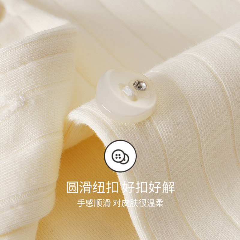 2023年新款春秋季纯棉长袖开衫睡衣 芬颜睡衣/家居服套装