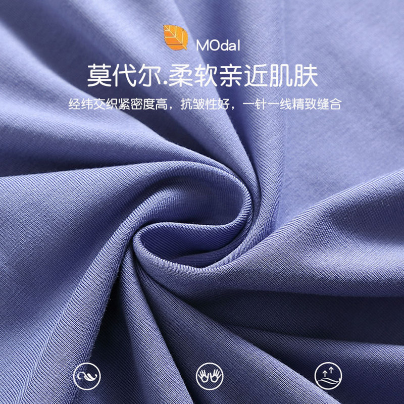 睡裙夏季2023年新款莫代尔居家裙子 芬颜睡裙