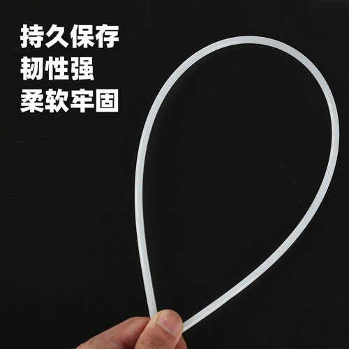 适用得力3888N 3847 14601 33669S 3880 3853 3844财务凭证装订机热熔管铆钉4.8\5.0\5.2mm胶管尼龙铆管柳管 - 图2