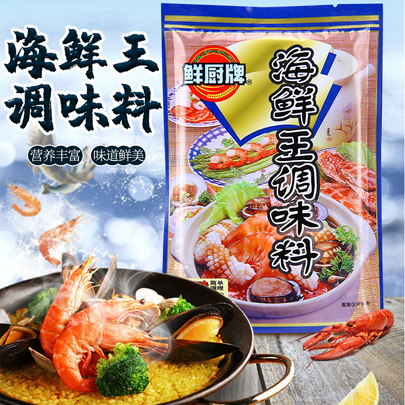 安记鲜厨牌海鲜王调味料180g正味粉烹饪烧烤凉拌炒饭煲汤煮面炒菜 - 图0