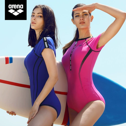 Боди, быстросохнущий купальник, защита от солнца, по фигуре