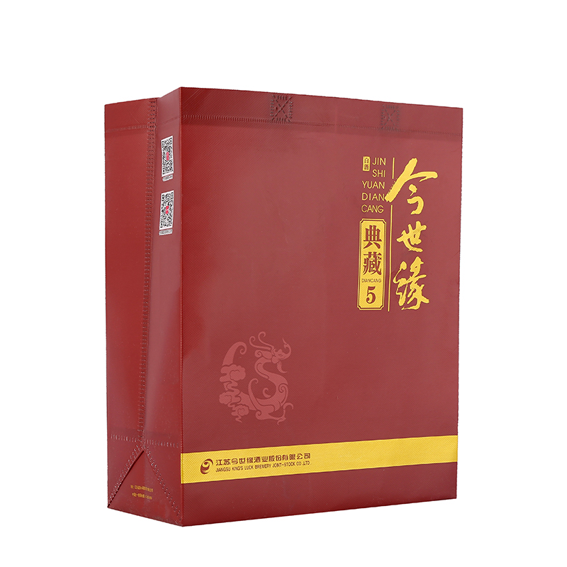 【酒厂自营】今世缘42度典藏5浓香型白酒整箱500ml*6节日送礼正品-图1