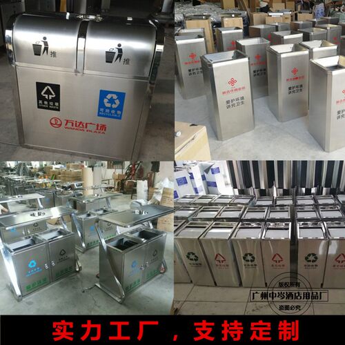 不锈钢户外垃圾桶环保分类大高档烟灰室内大堂无商用公共场合双桶 - 图2