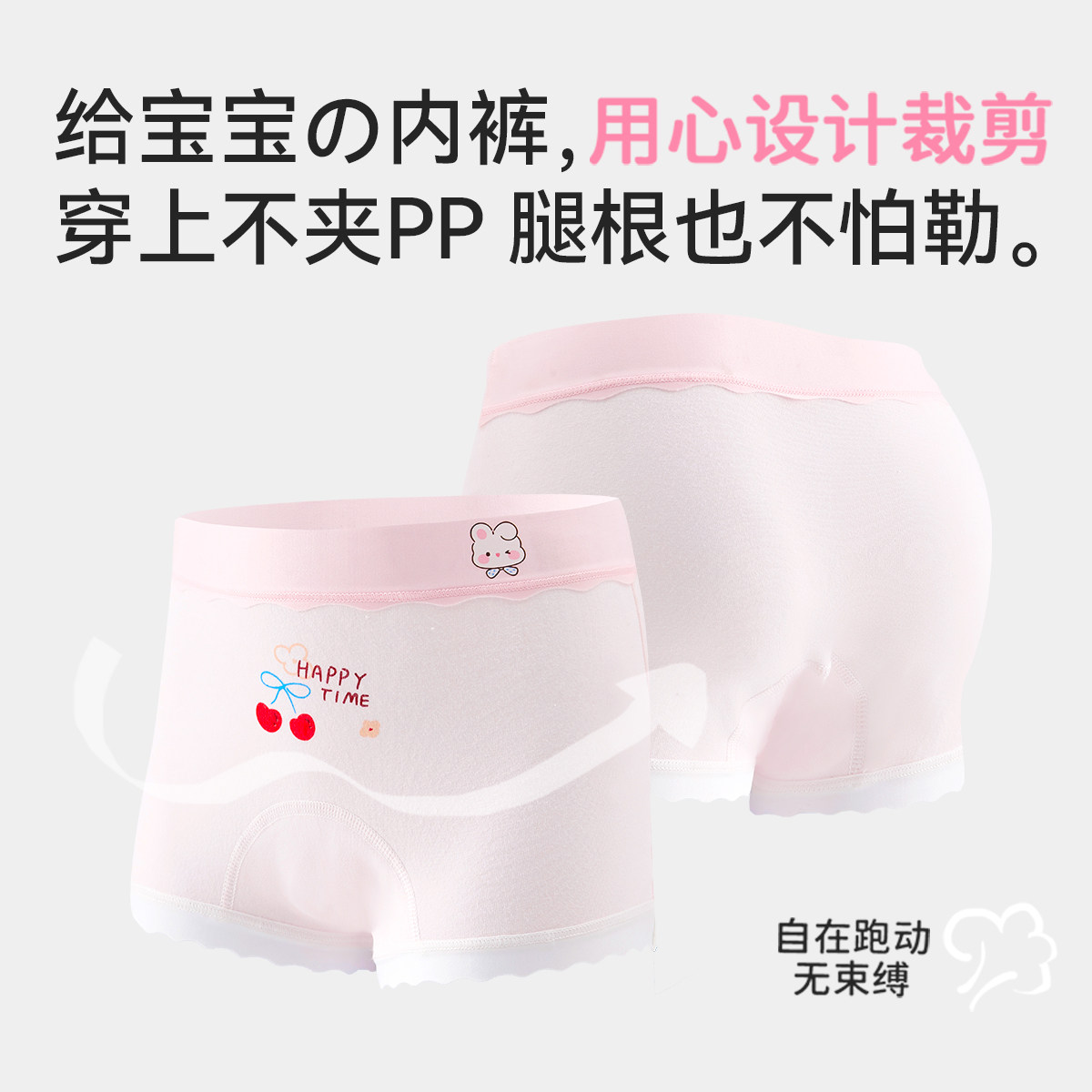 图 4