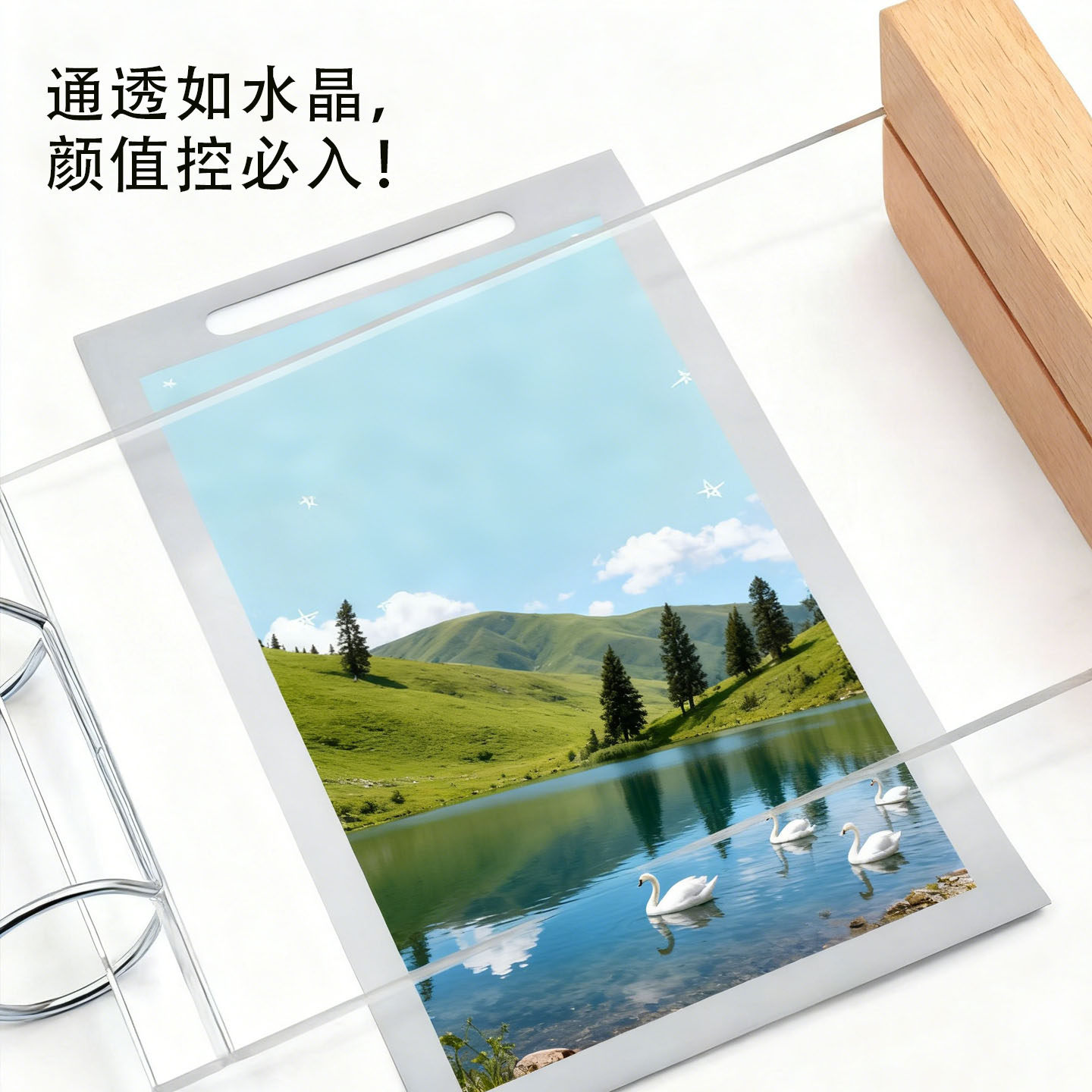 亚克力桌面翻页相框高清照片展示架透明水晶摆台定制6寸8寸照片框,淘宝优惠券,粉丝福利购,淘宝优惠卷