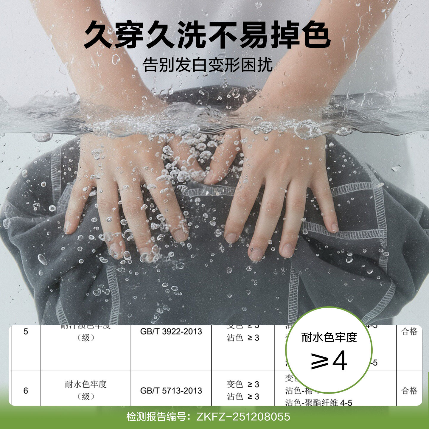 海妈家童装2026春季新款男童运动服套装春装卫衣长裤春装衣服卫裤,淘宝优惠券,粉丝福利购,淘宝优惠卷