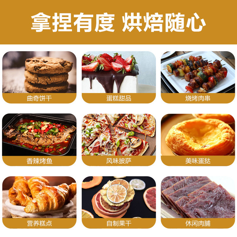 美的t3-l326b电烤箱家用烘焙蛋糕 美的烤箱电烤箱