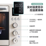 Электрическая духовка Midea, бытовая эмалированная ветровая печь большой емкости для выпечки, специальная ферментационная выпечка, универсальная фритюрница 4012