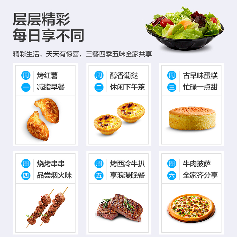 美的烤箱专卖店美的 电烤箱家用烘焙小型烤箱多功能全自动35L大容量正品特价烤箱3