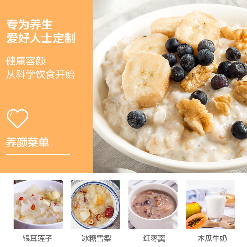 美的智能变频微烤一体光波炉微波炉 美的烤箱微波炉