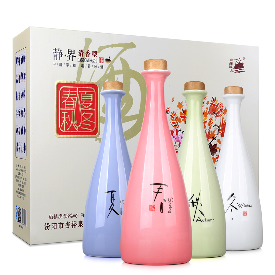 53度纯粮食高粱酒清香型春夏秋冬原浆450ml*4送礼白酒整箱礼盒装