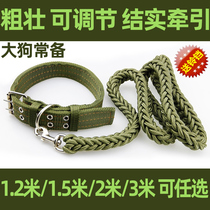 Dogs traction rope in large dogs Pets dog chains Sub-items Circle Kim Mao Samoyekhasi Dog Rope Bolt dog