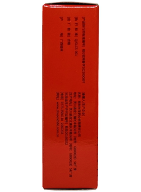 金桂花露祛臭液除臭祛臭液止汗正